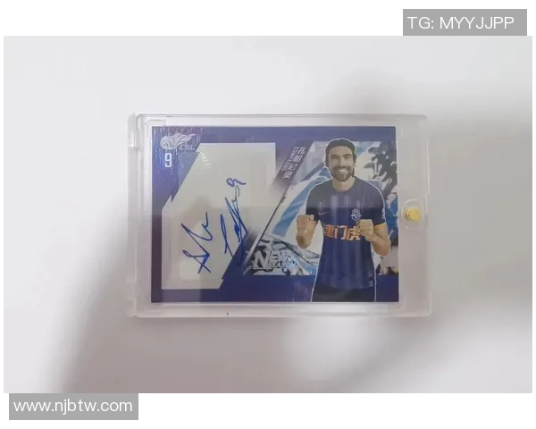 实况足球球星卡是否永久有效？探讨卡片有效期与玩家权益问题