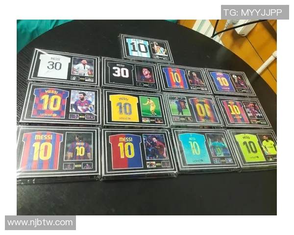 足球巨星珍稀物品拍卖价格一览 揭秘顶级球员收藏品的市场价值 足球巨星珍稀物品拍卖价格一览 揭秘顶级球员收藏品的市场价值